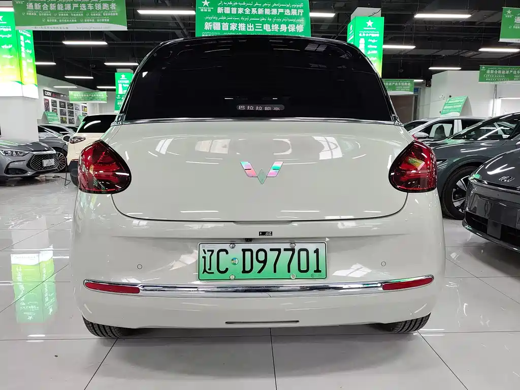 Wuling BenGuo 2023 333km LingXi HuanLian+ Edition