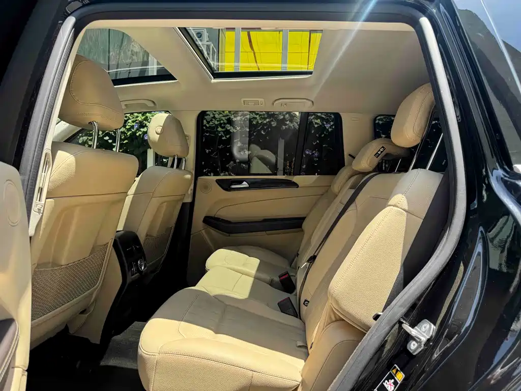 Mercedes-Benz GLS 400 4MATIC Dynamic Edition 2018 Model Year