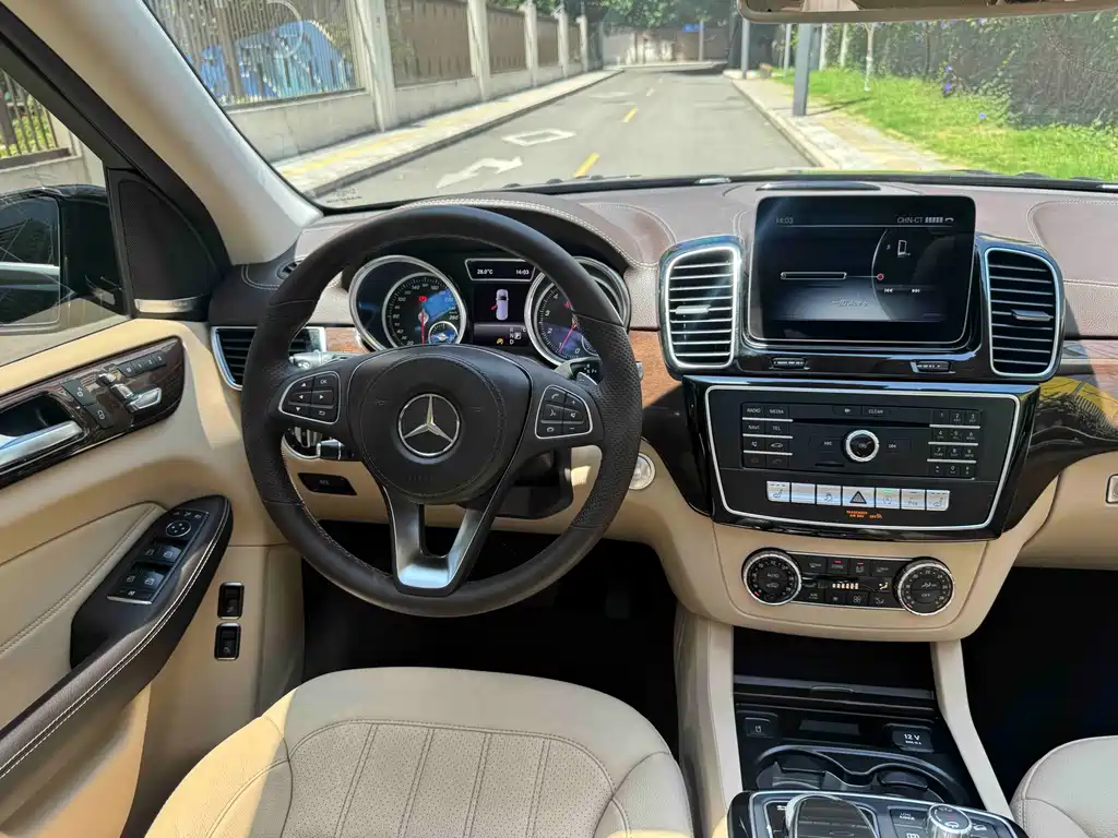 Mercedes-Benz GLS 400 4MATIC Dynamic Edition 2018 Model Year