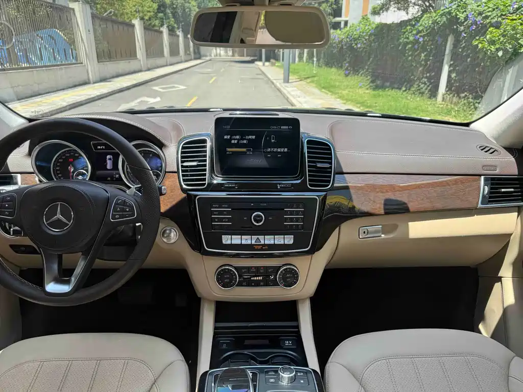 Mercedes-Benz GLS 400 4MATIC Dynamic Edition 2018 Model Year