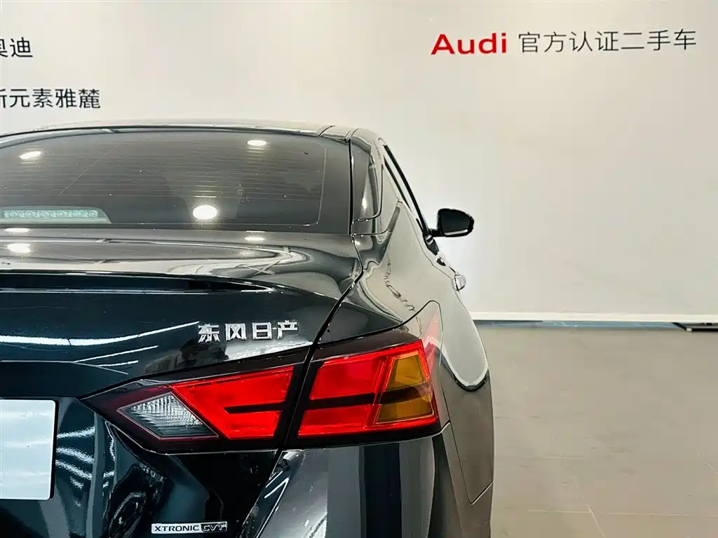 Nissan Teana 2020 2.0L XL Comfort Edition