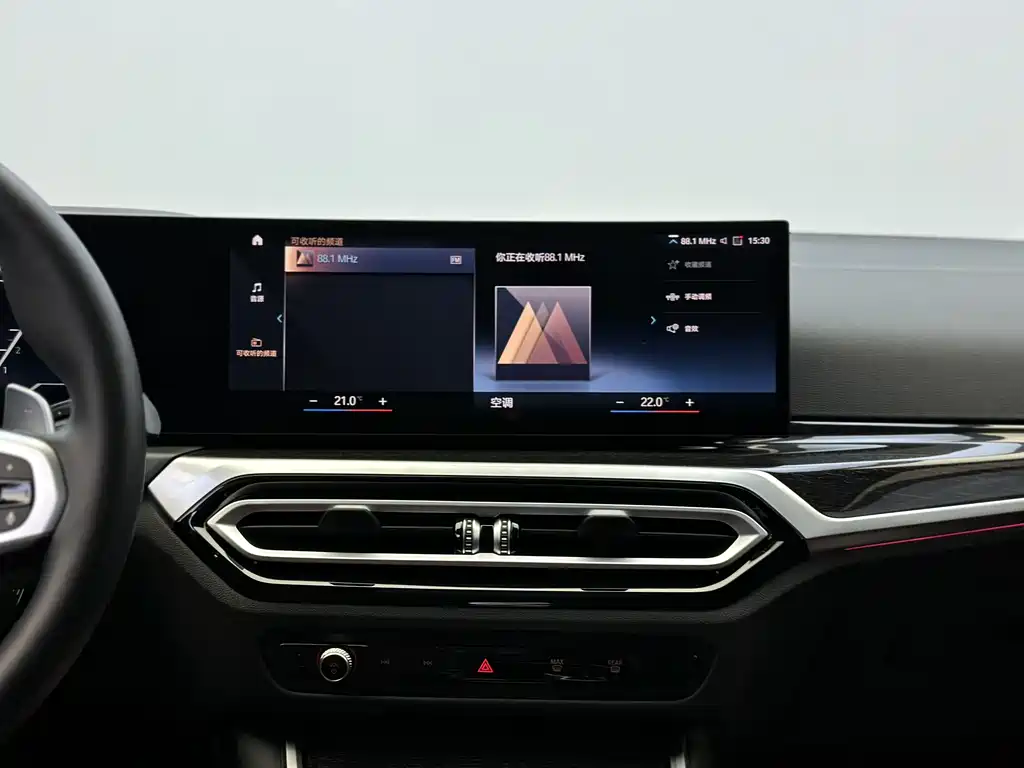 BMW 3 Series 2023 325Li M Sport Package