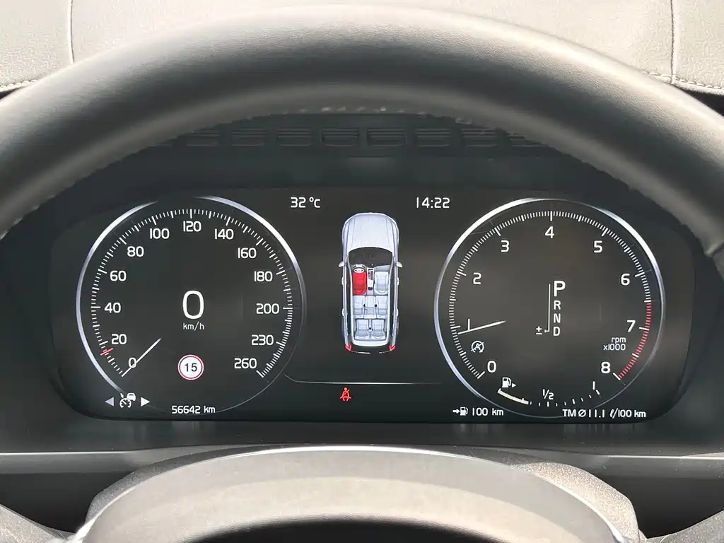 Volvo XC90 2018 T6智尊版 7座
