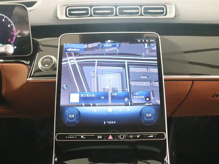 Mercedes S-Class 2021 S 400 L Luxury Edition