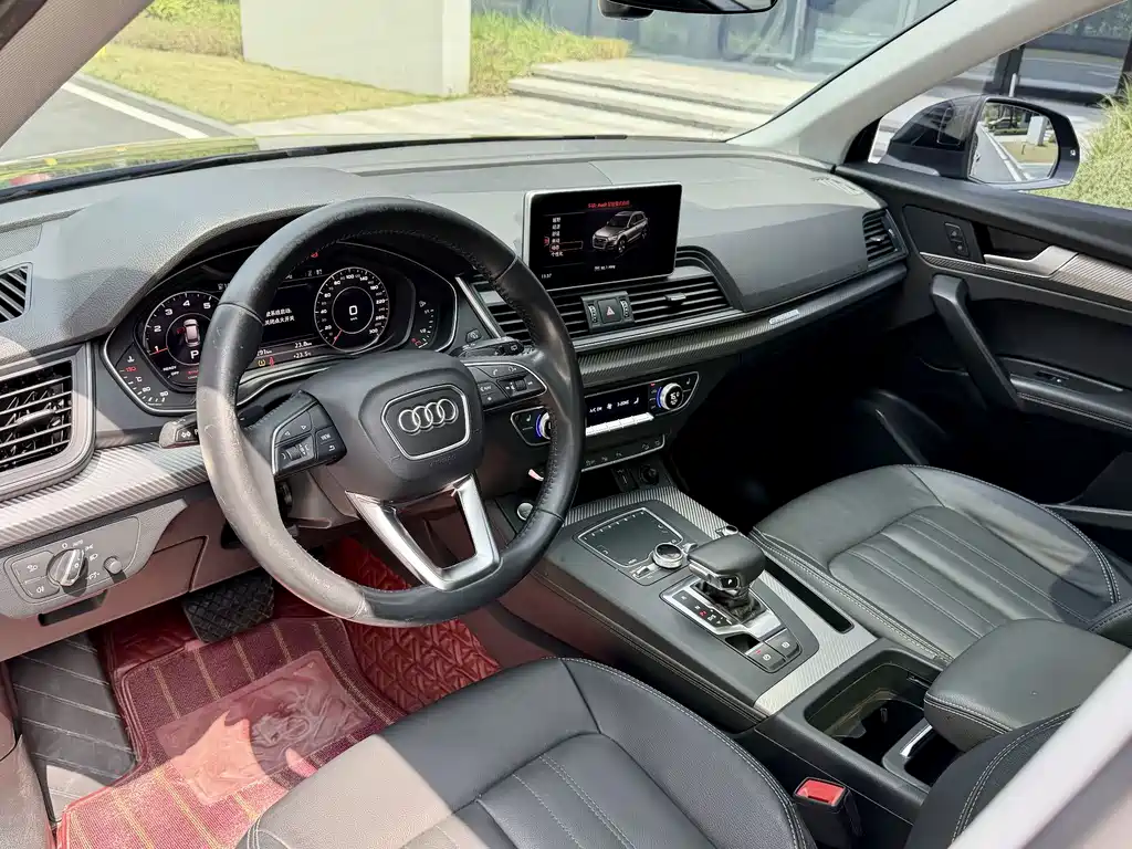 Audi Q5L 2020 45 TFSI Prestige Fashion Edition