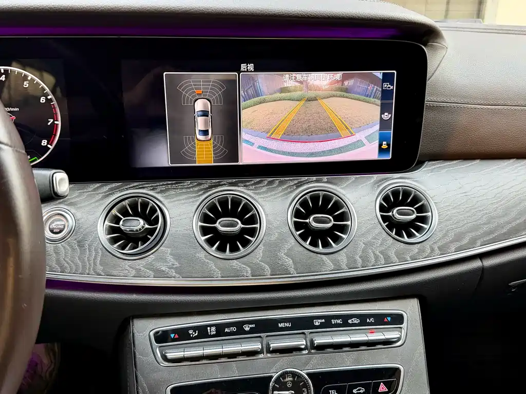 Mercedes-CLS 2020 CLS 260