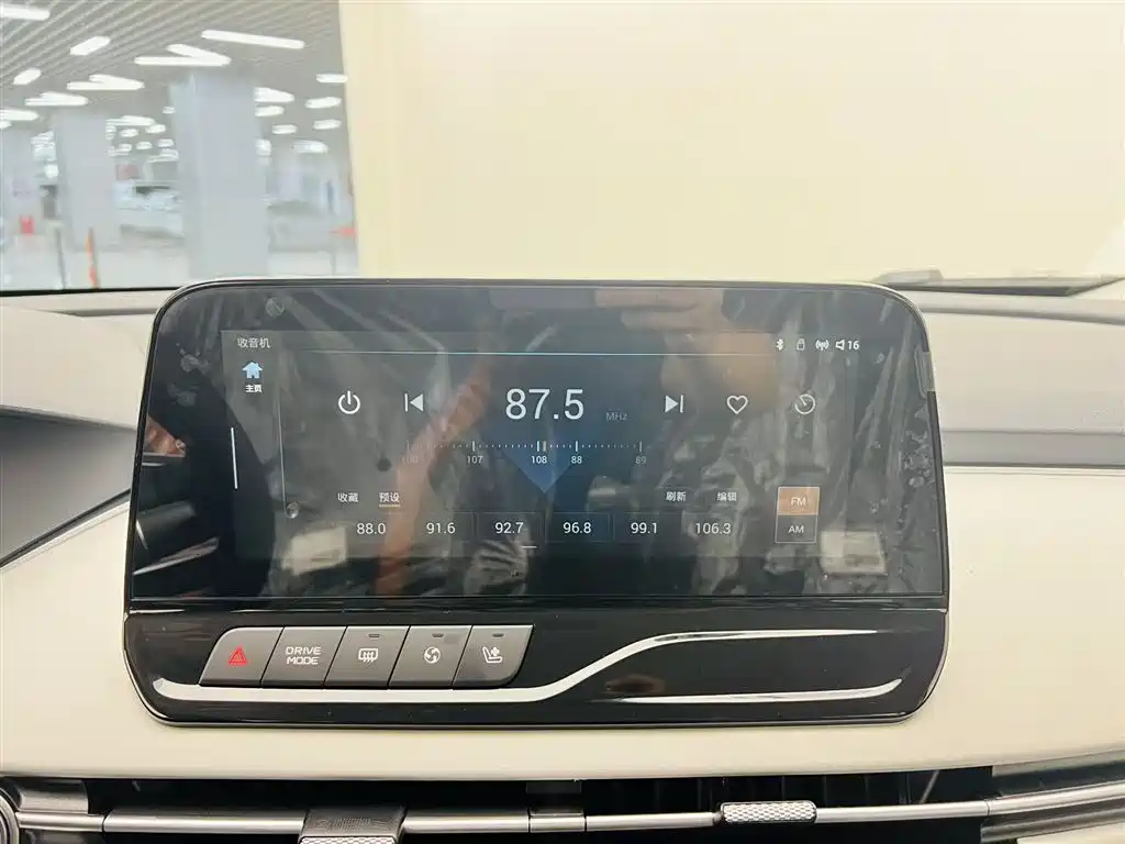 NAT 2023 PRO Enjoy Travel Edition 425km