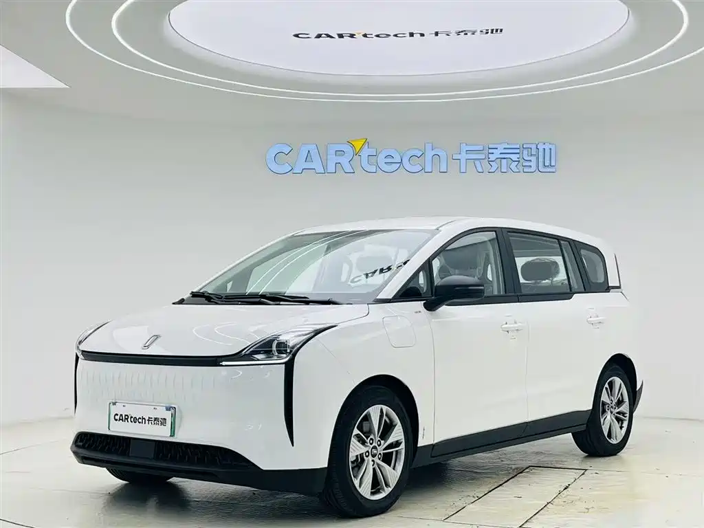 NAT 2023 PRO Enjoy Travel Edition 425km