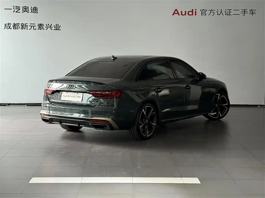 Audi A4L 2024 40 TFSI quattro RS Kit Fuel Efficiency Version