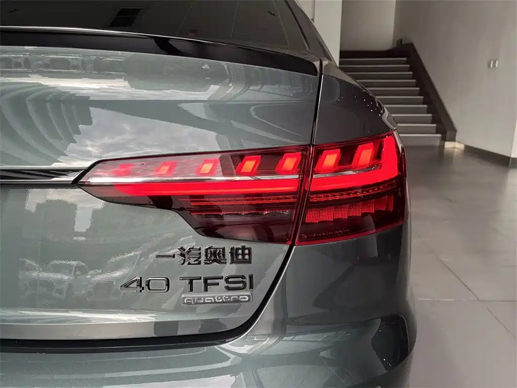 Audi A4L 2024 40 TFSI quattro RS Kit Fuel Efficiency Version