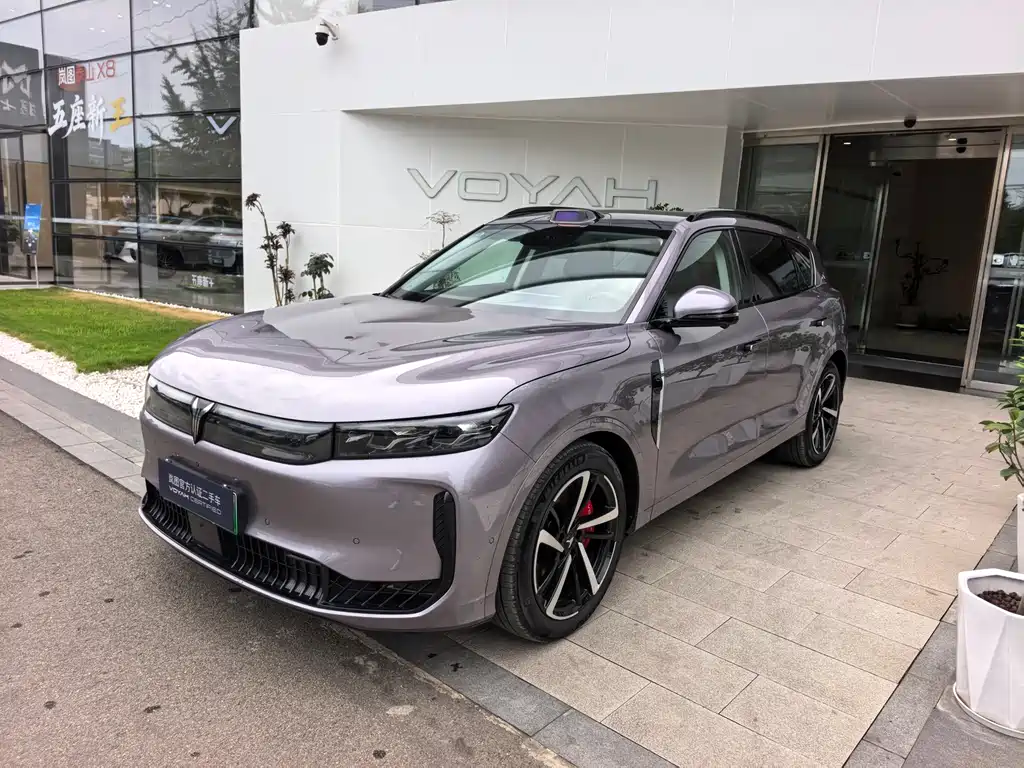 FREE+ All-Wheel Drive Qiankun Edition