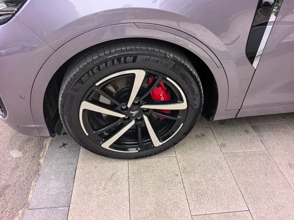 FREE+ All-Wheel Drive Qiankun Edition