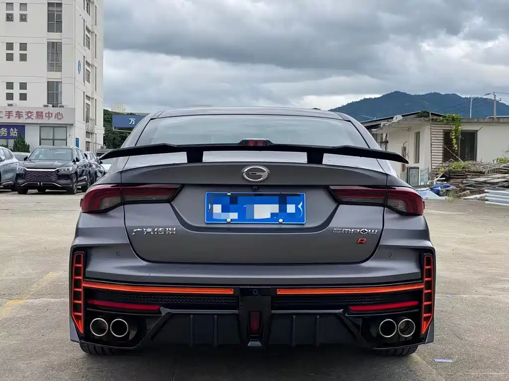 Shadow Panther 2022 270T DCT J16 R-style Track Edition