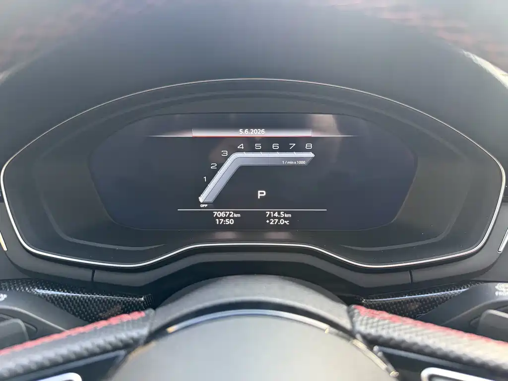 Audi S4 2023 model S4 3.0 TFSI