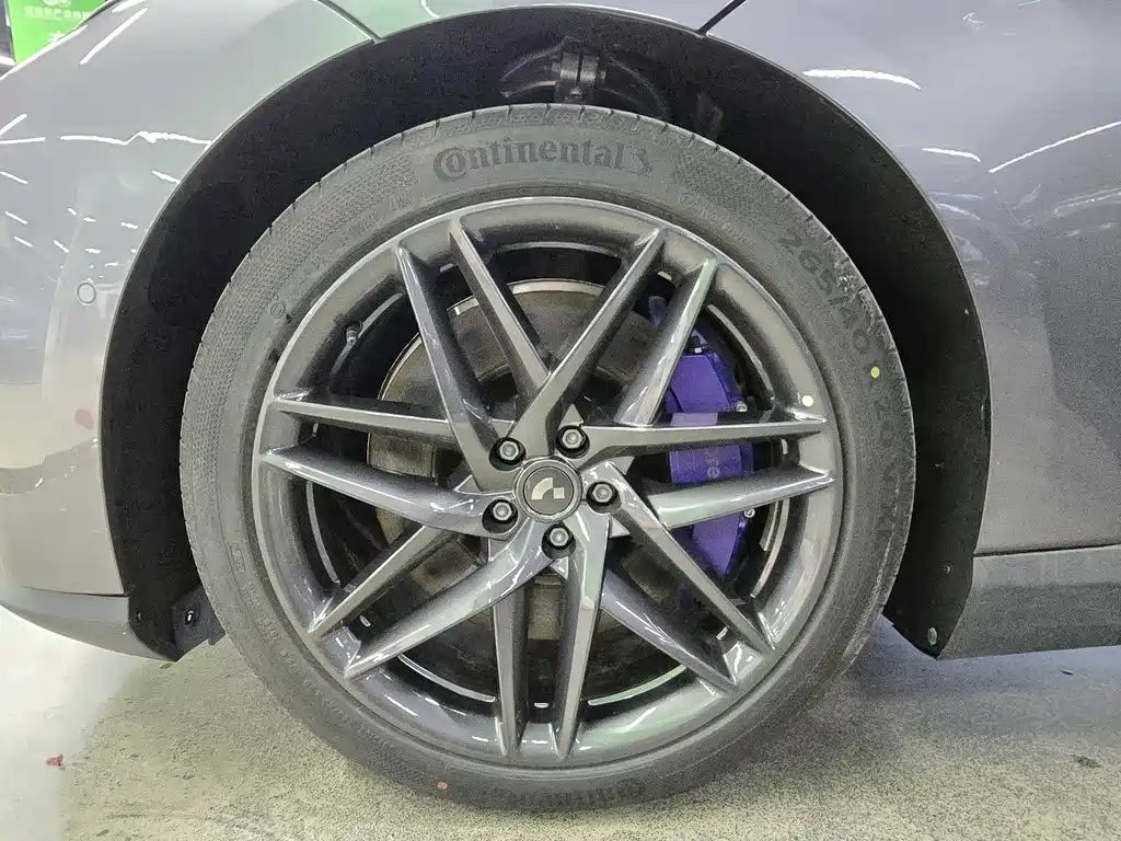 Jiye 07 2024 Model Standard Edition