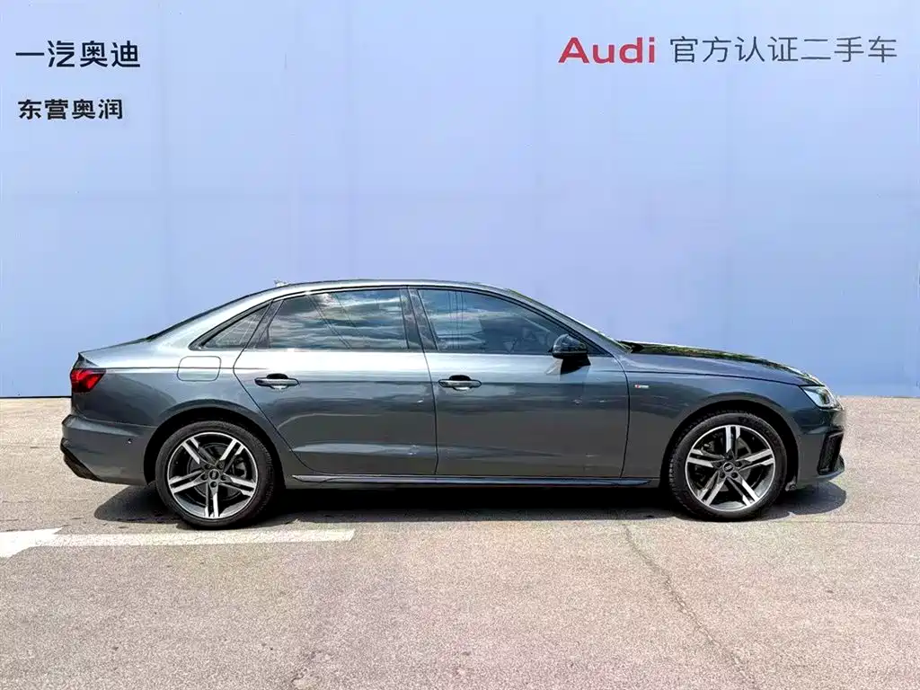 Audi A4L 2022 40 TFSI Luxury Dynamic Edition