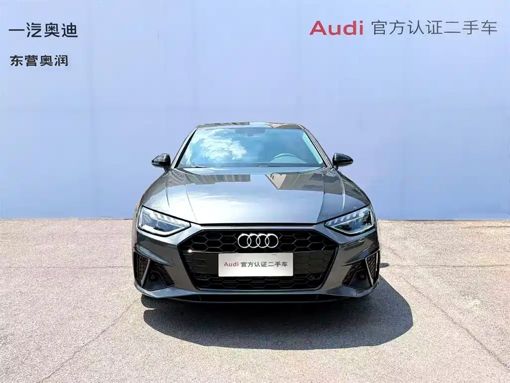 Audi A4L 2022 40 TFSI Luxury Dynamic Edition