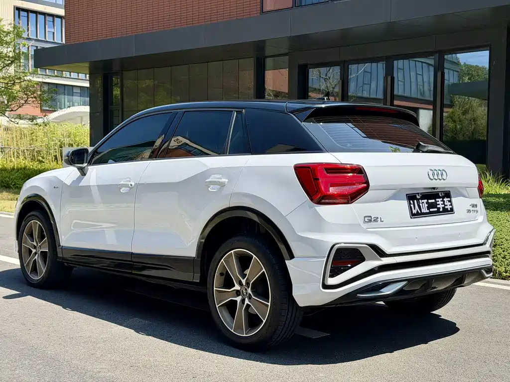 Audi Q2L 2022 35 TFSI Luxury Dynamic Edition