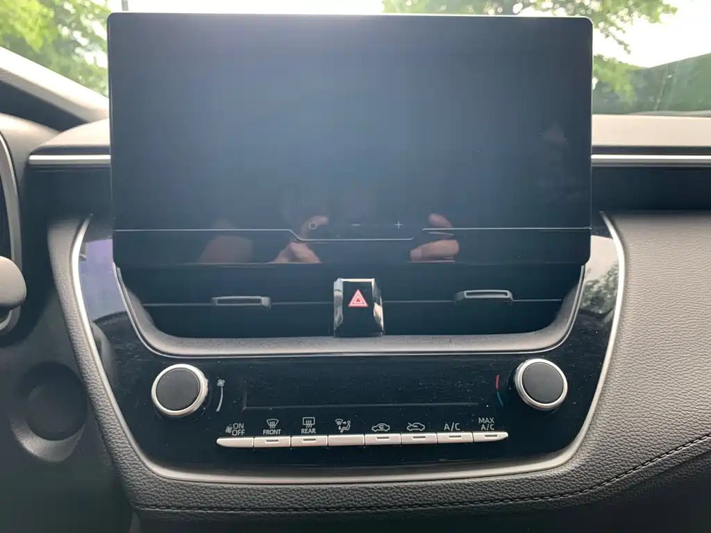 Feng Lan Da 2024 Model 2.0L CVT Elite Plus Edition