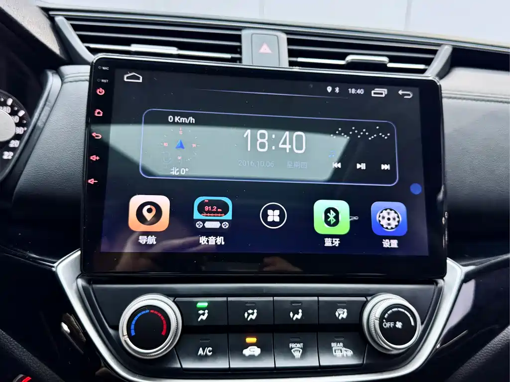 Lincan 2019 180Turbo CVT Luxury Edition National VI