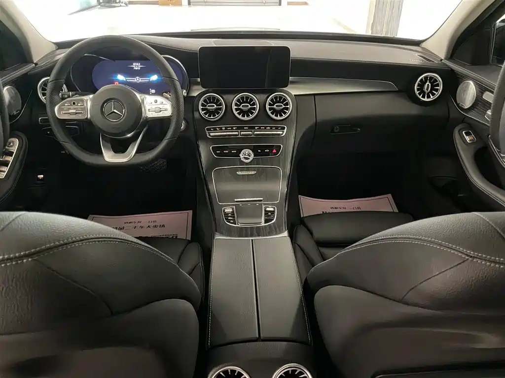 Mercedes-Benz C-Class 2021 C 260 L Sporty Starry Treasure Edition