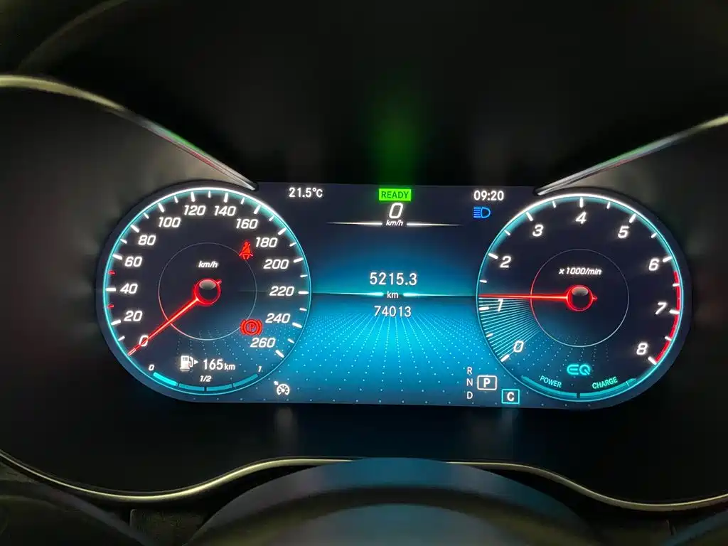 Mercedes-Benz C-Class 2021 C 260 L Sporty Starry Treasure Edition
