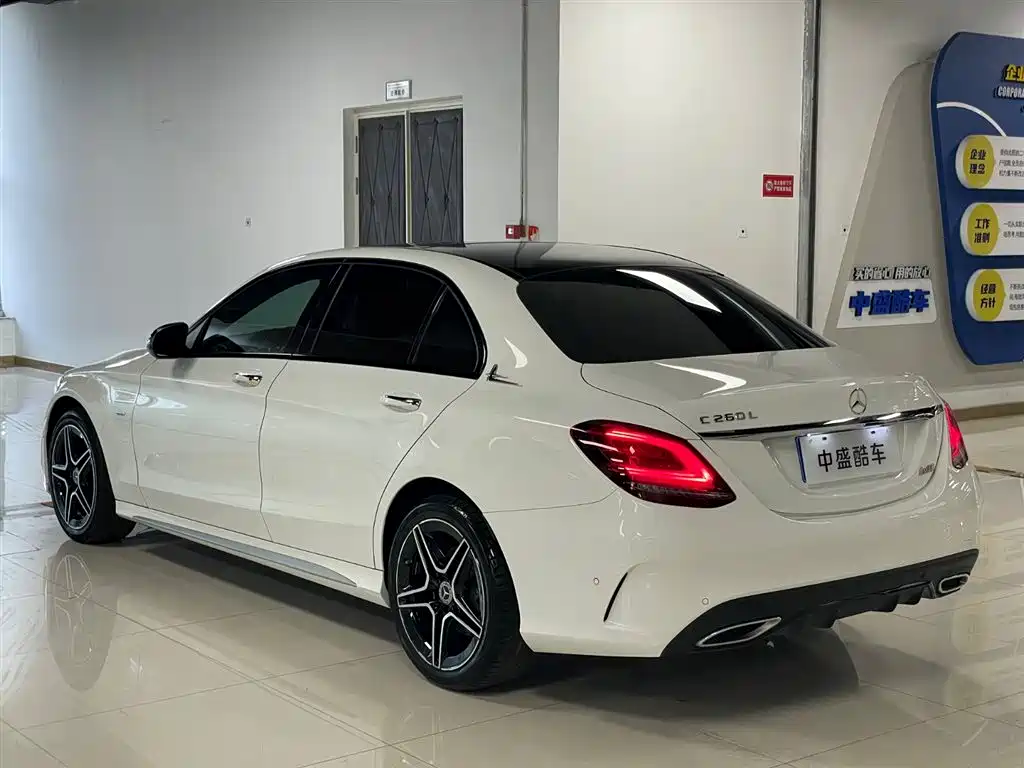 Mercedes-Benz C-Class 2021 C 260 L Sporty Starry Treasure Edition