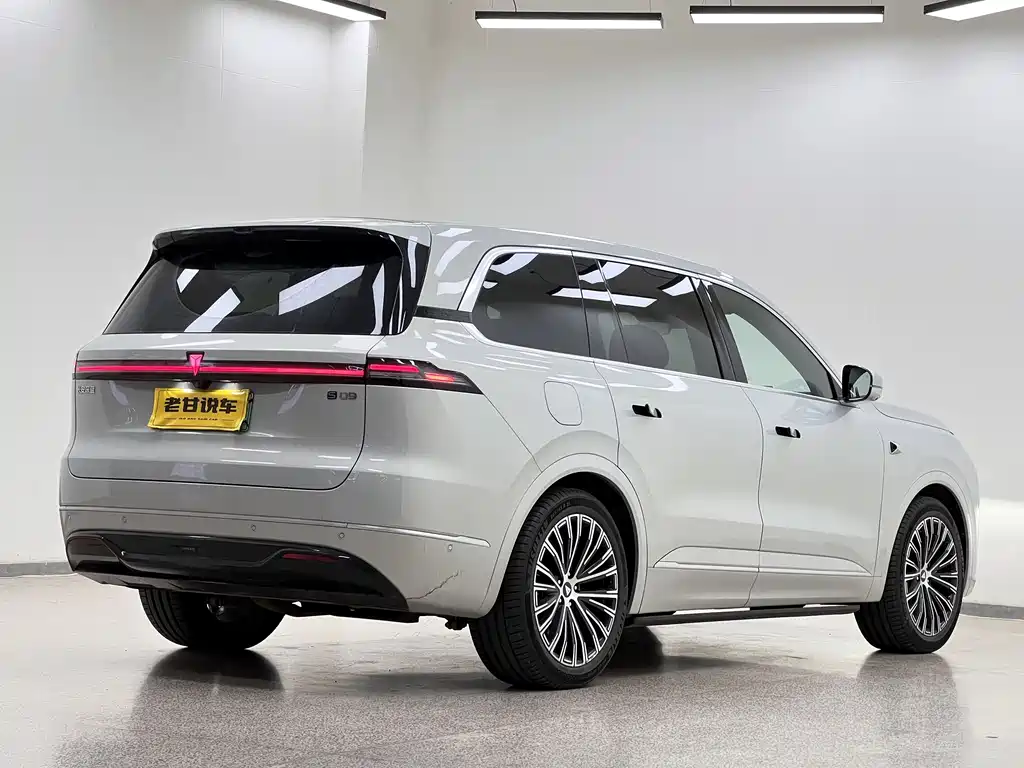 Shenlan S09 2025 Edition All-Wheel Drive Ultra+ High-End Version