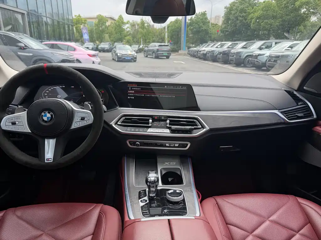 BMW X5 2022 xDrive 30Li M Sport Package尊享型