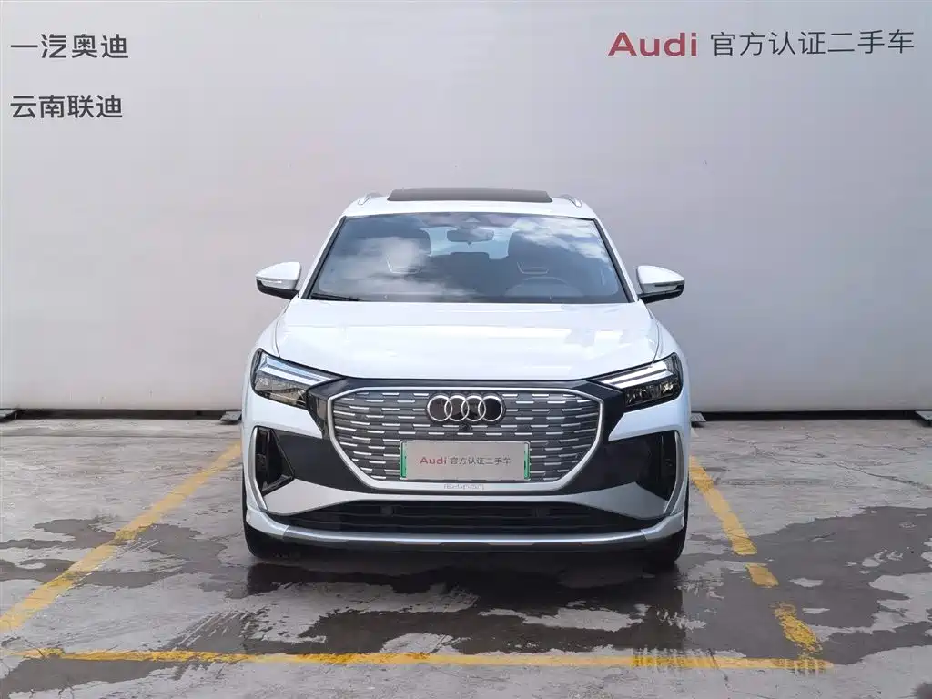 Audi Q4 e-tron 2024 40 e-tron Creative Edition