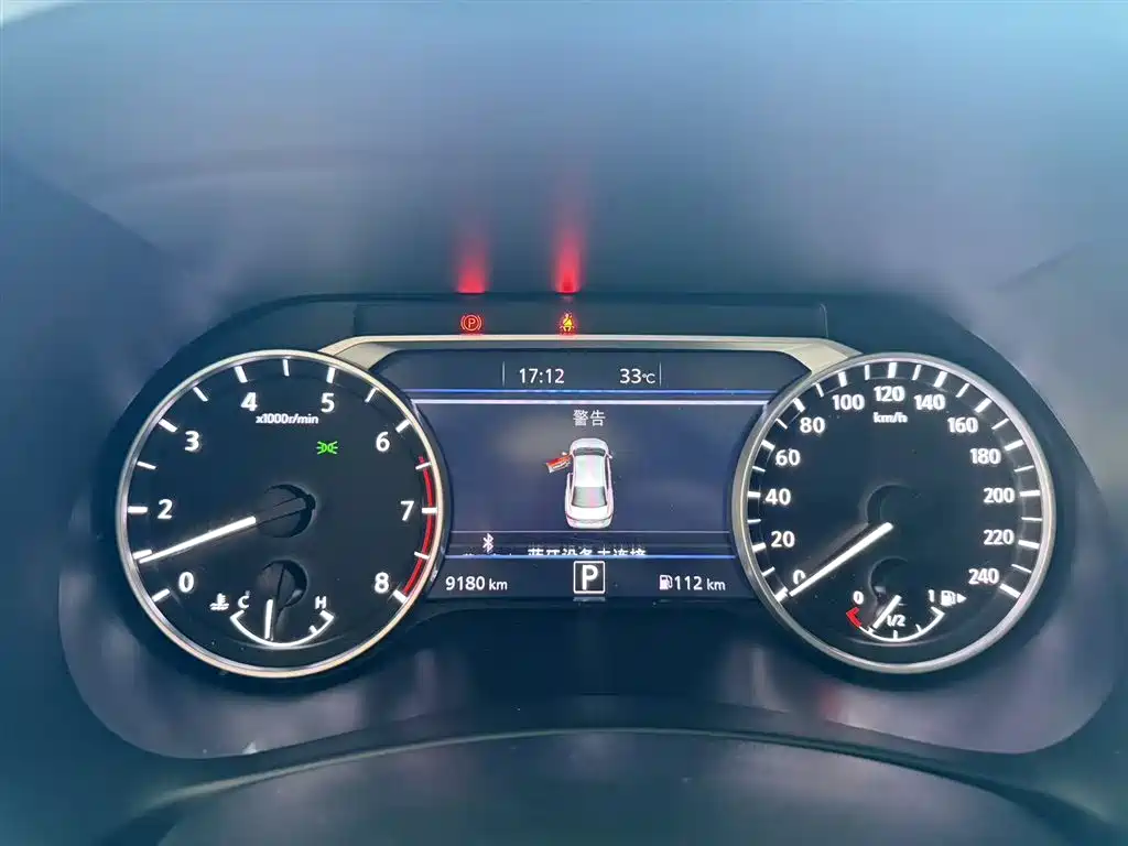 Sentra 2023 1.6L CVT Smart Drive Edition