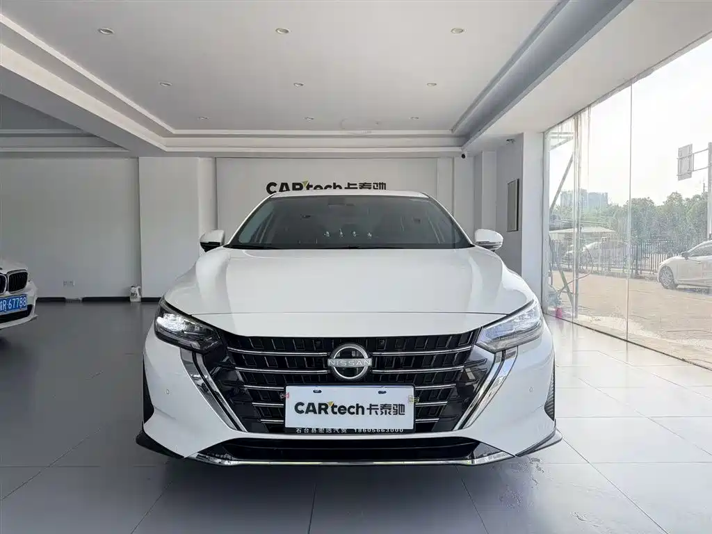 Sentra 2023 1.6L CVT Smart Drive Edition