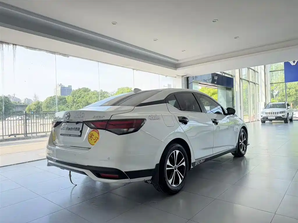 Sentra 2023 1.6L CVT Smart Drive Edition