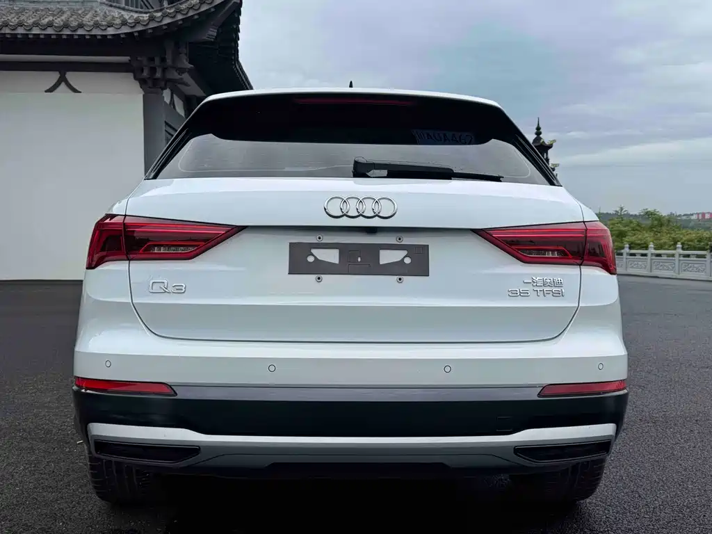 Audi Q3 2022 35 TFSI Fashion Elegance Edition