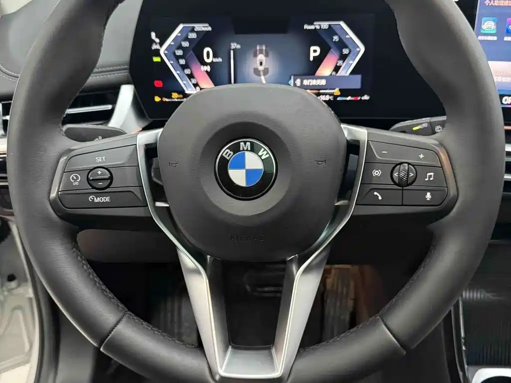 BMW X1 2023 sDrive20Li X Design Package