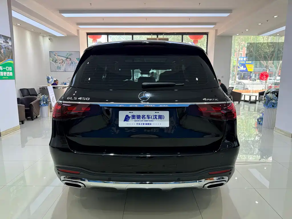 Mercedes GLS 2025 450 4MATIC Fashion Edition