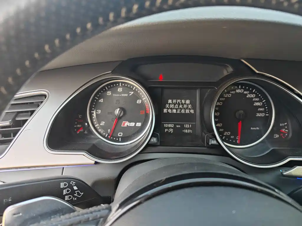 Audi A5 Import 2012 Model 2.0 TFSI Coupe
