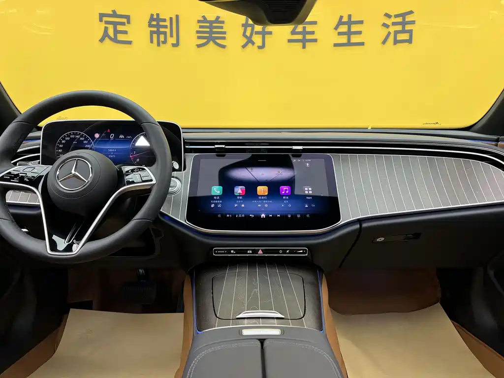 Mercedes-Benz E-Class 2025 Model E 300 L Fashion Edition