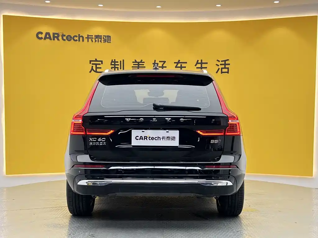 Volvo XC60 2024 B5 AWD Intelligent Distance Luxury Edition