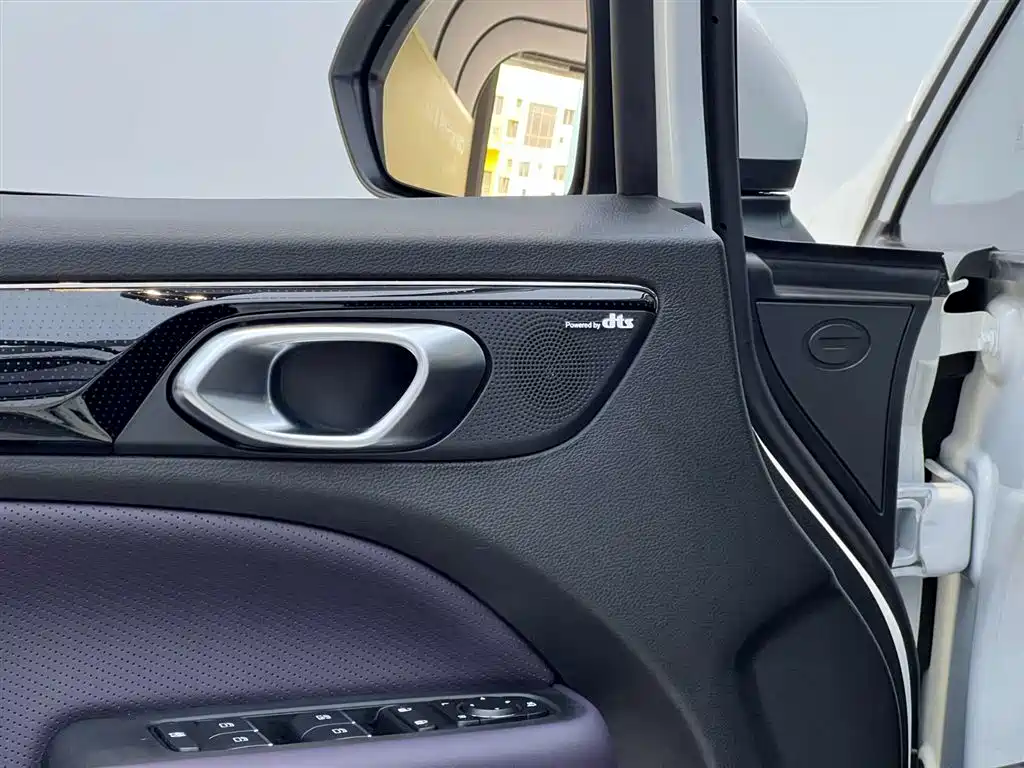 Chuanqi M6 2025 Model MAX 270T WDCT Luxury Edition