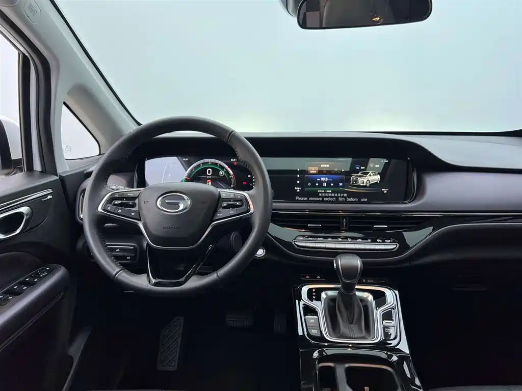 Chuanqi M6 2025 Model MAX 270T WDCT Luxury Edition