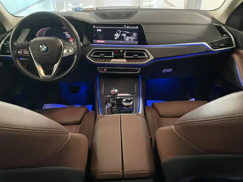 BMW X5 Import 2020 Model xDrive30i X Design Package