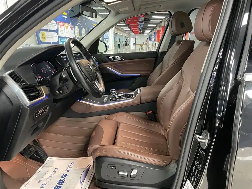 BMW X5 Import 2020 Model xDrive30i X Design Package