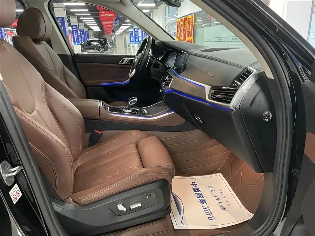 BMW X5 Import 2020 Model xDrive30i X Design Package