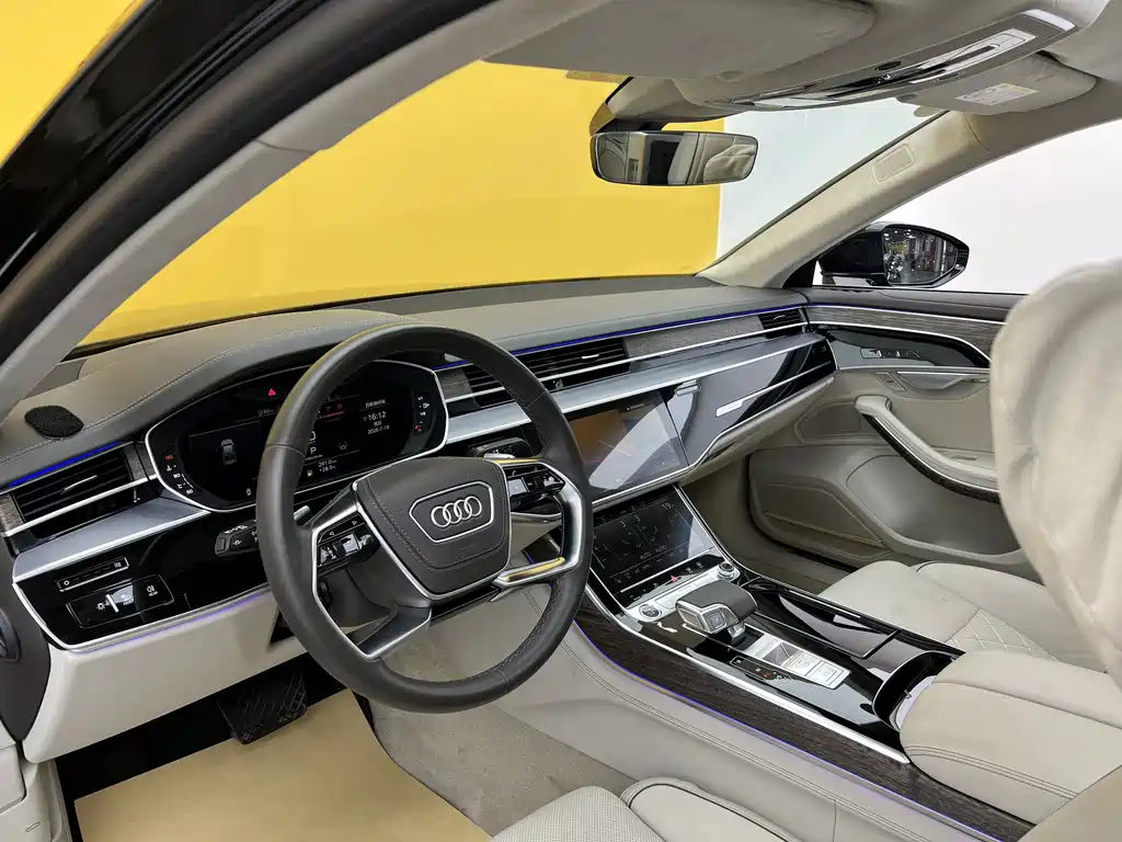 Audi A8 2024 model A8L 55 TFSI quattro flagship edition