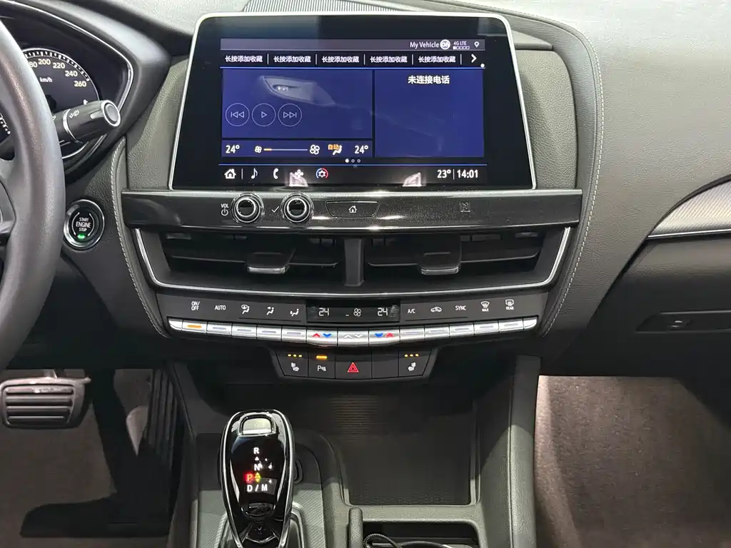 Cadillac CT5 2020 Model Year Restyled 28T Luxury Edition