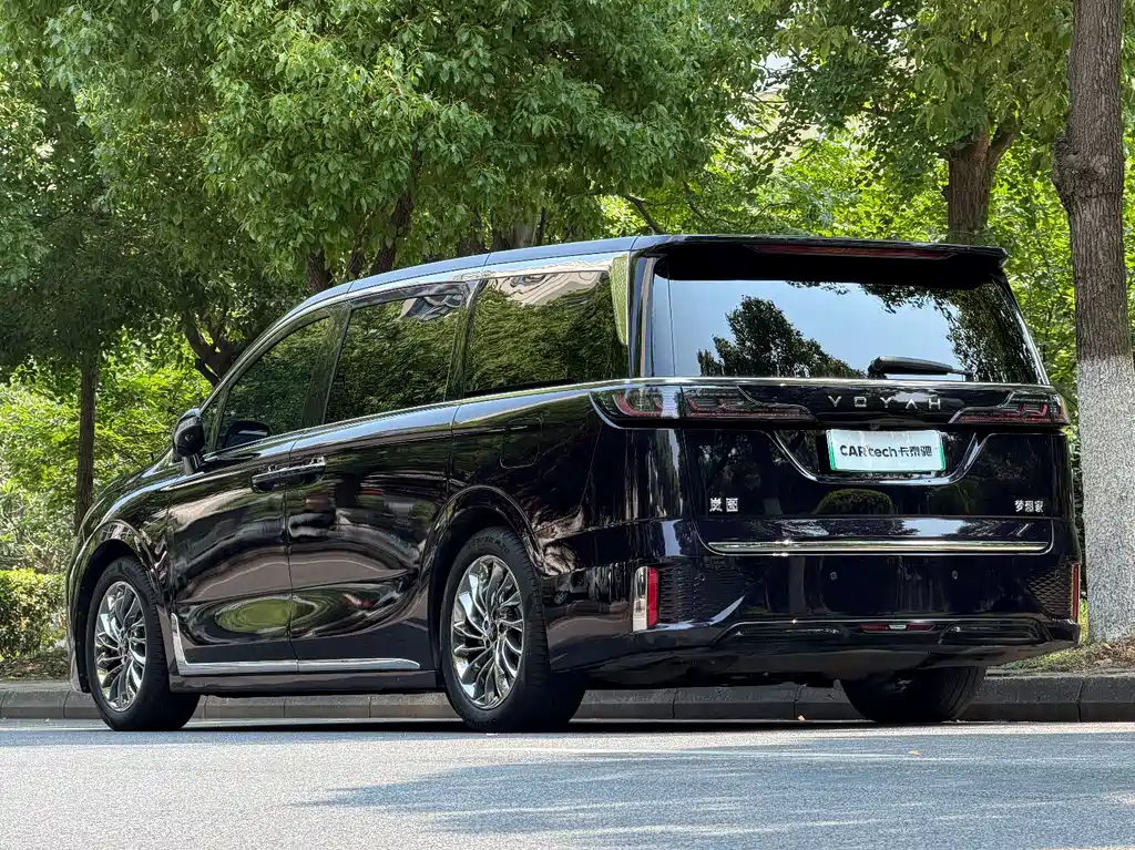 Dream Home 2024 Model PHEV Extra-long Range Flagship Edition