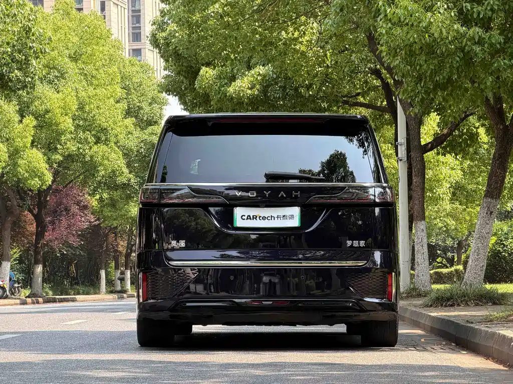 Dream Home 2024 Model PHEV Extra-long Range Flagship Edition