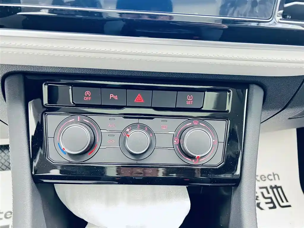 VS7 2026 280TSI DCT Pioneer Edition