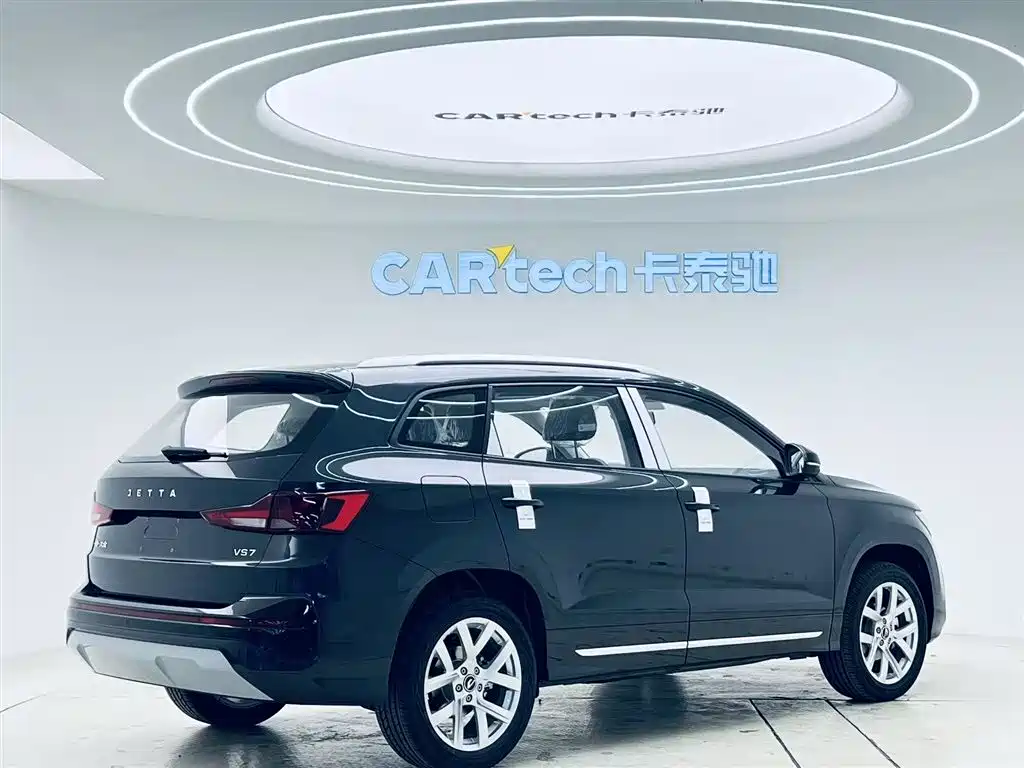 VS7 2026 280TSI DCT Pioneer Edition